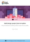 Web design project plan template