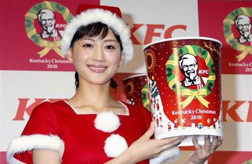 kfc at christmas 