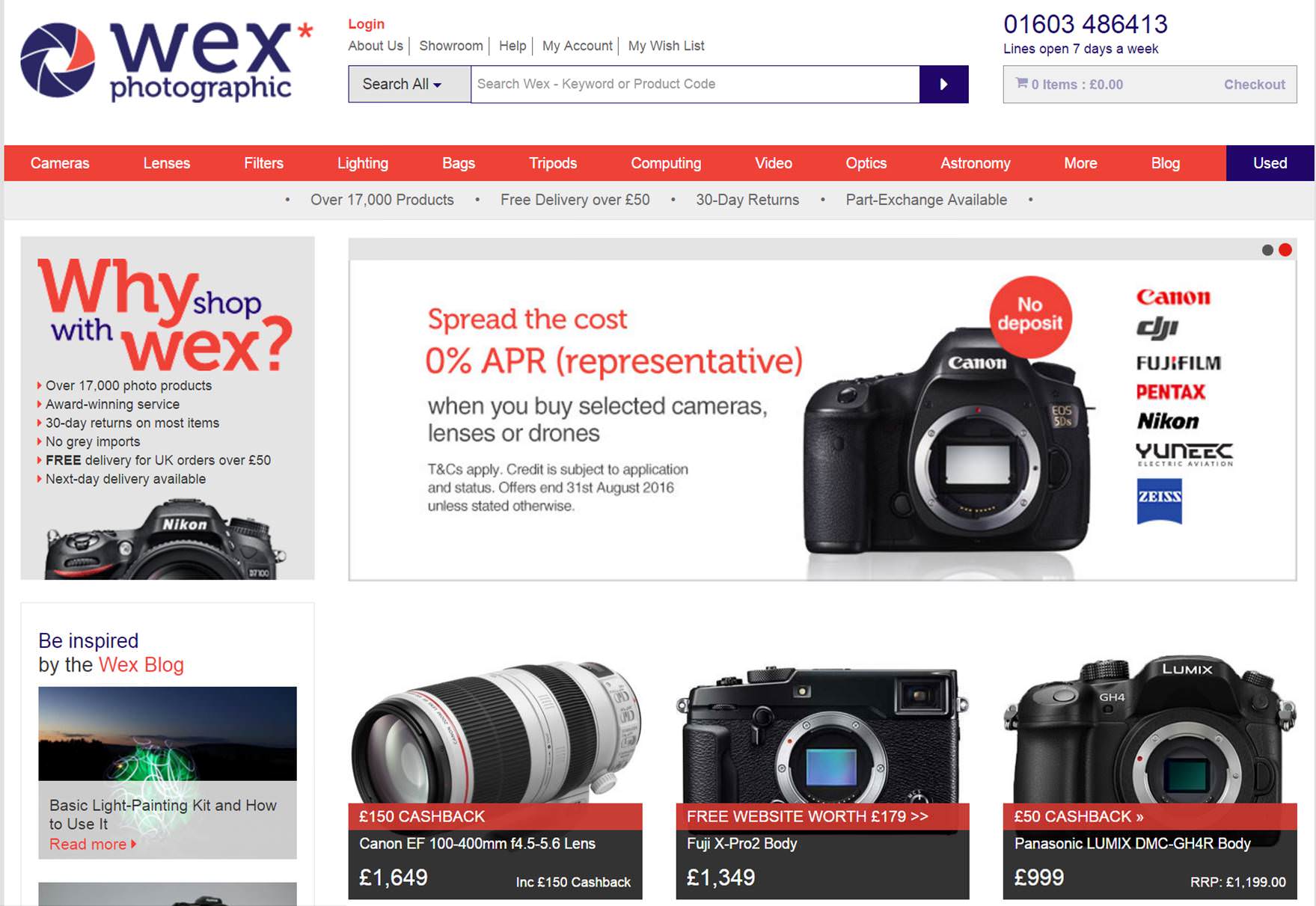 New Wex site design 