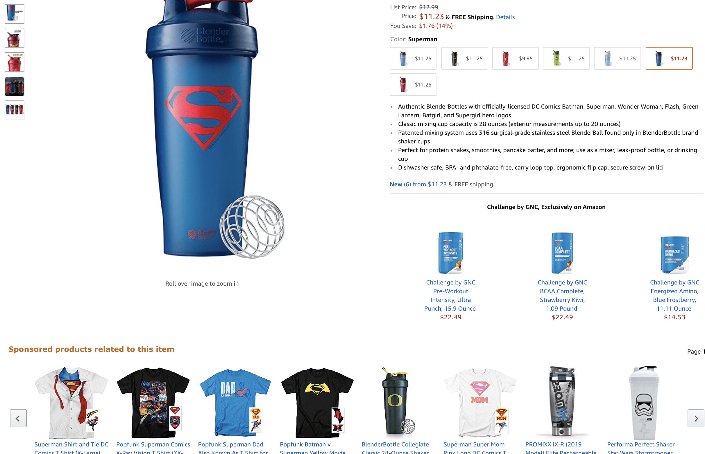 Amazon ASIN