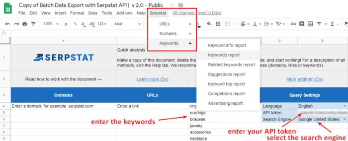 API action plan